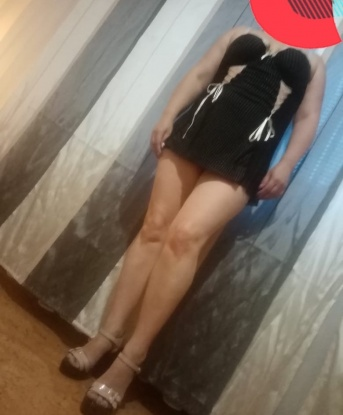 Диана, 35 лет